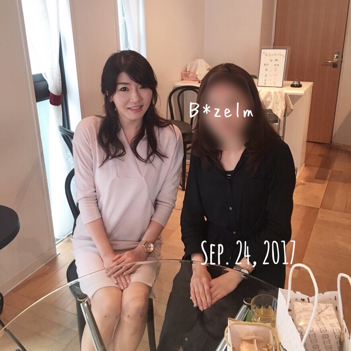 「開き直って婚活したら出会えた」35歳神奈川県在住女性、お見合い体験談 「開き直って婚活したら出会えた」35歳神奈川県在住女性、お見合い体験談